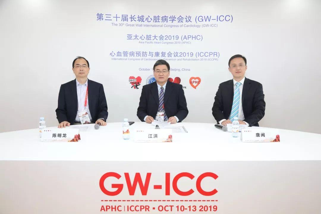 争鸣•共进——第一直播间学术风暴强势来袭｜GW-ICC2019