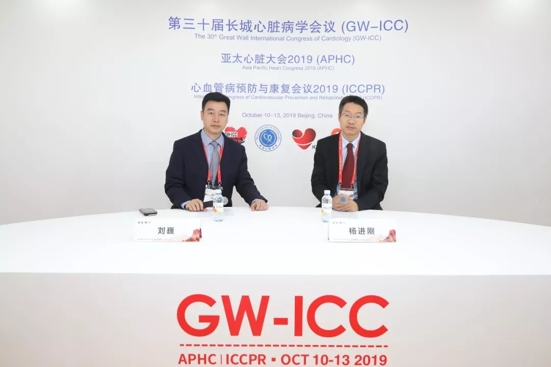 争鸣•共进——第一直播间学术风暴强势来袭｜GW-ICC2019