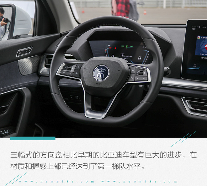 比亚迪宋prodm-i冠军版辅助驾驶,比亚迪宋prodm详细测试