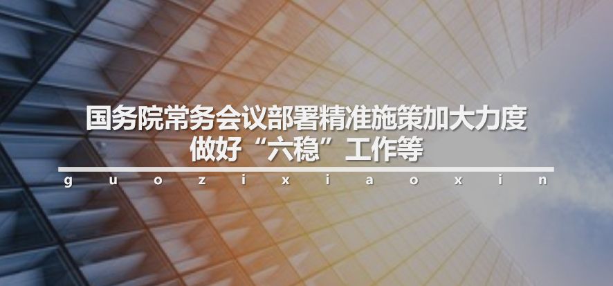 “一带一路”又签千亿订单！央企成功总包全球最大乙烯项目