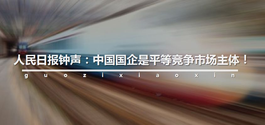 “一带一路”又签千亿订单！央企成功总包全球最大乙烯项目