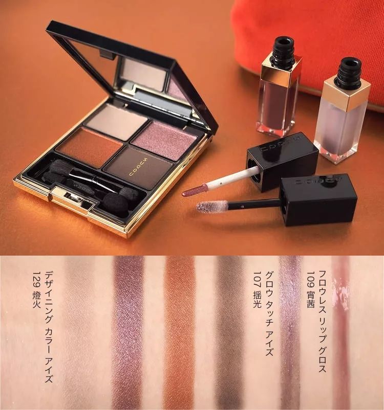 200块以内圣诞礼物,2019圣诞限定怎么买