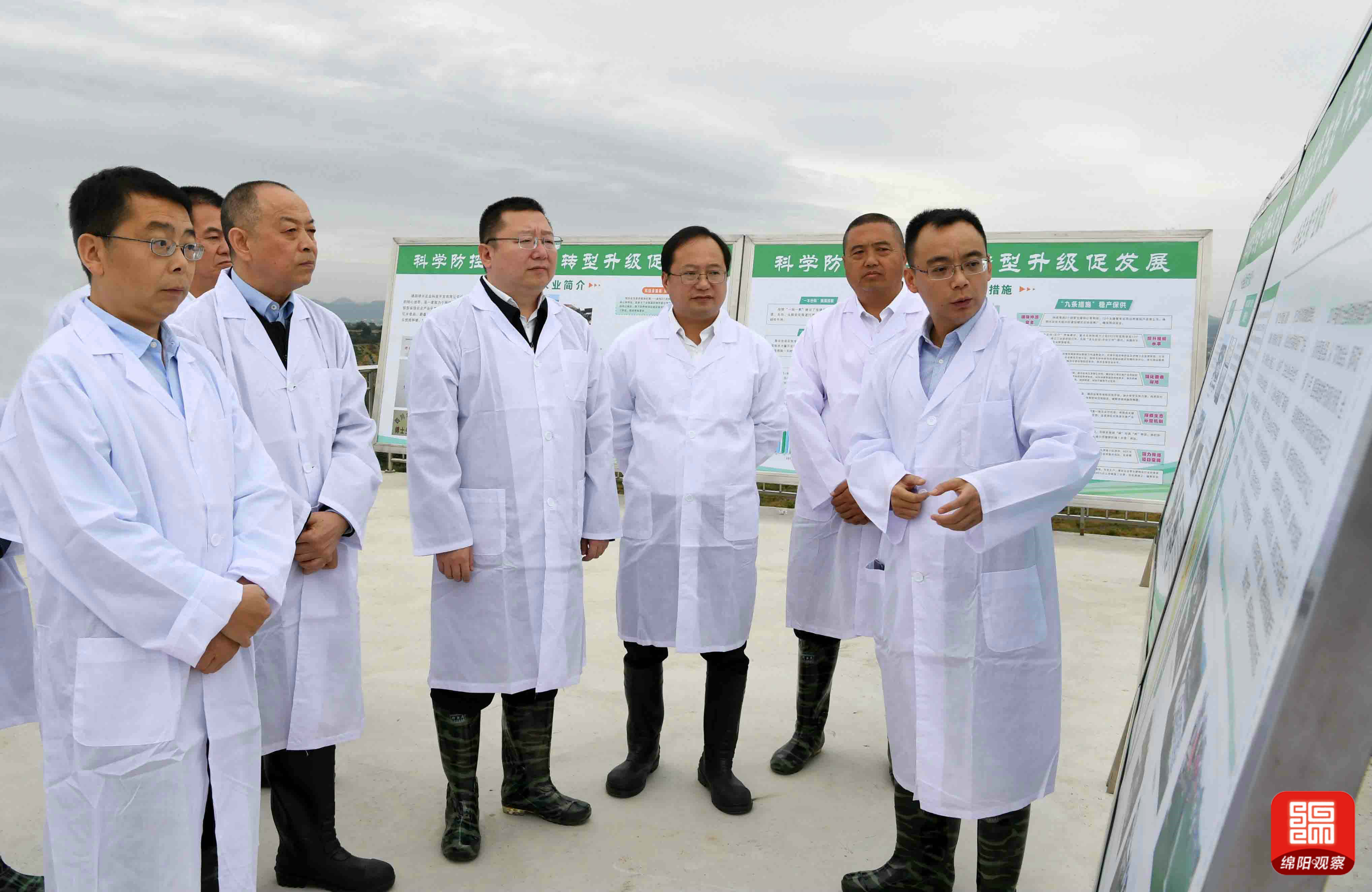 不忘初心牢记使命财政调研材料,不忘初心牢记使命专题调研环保