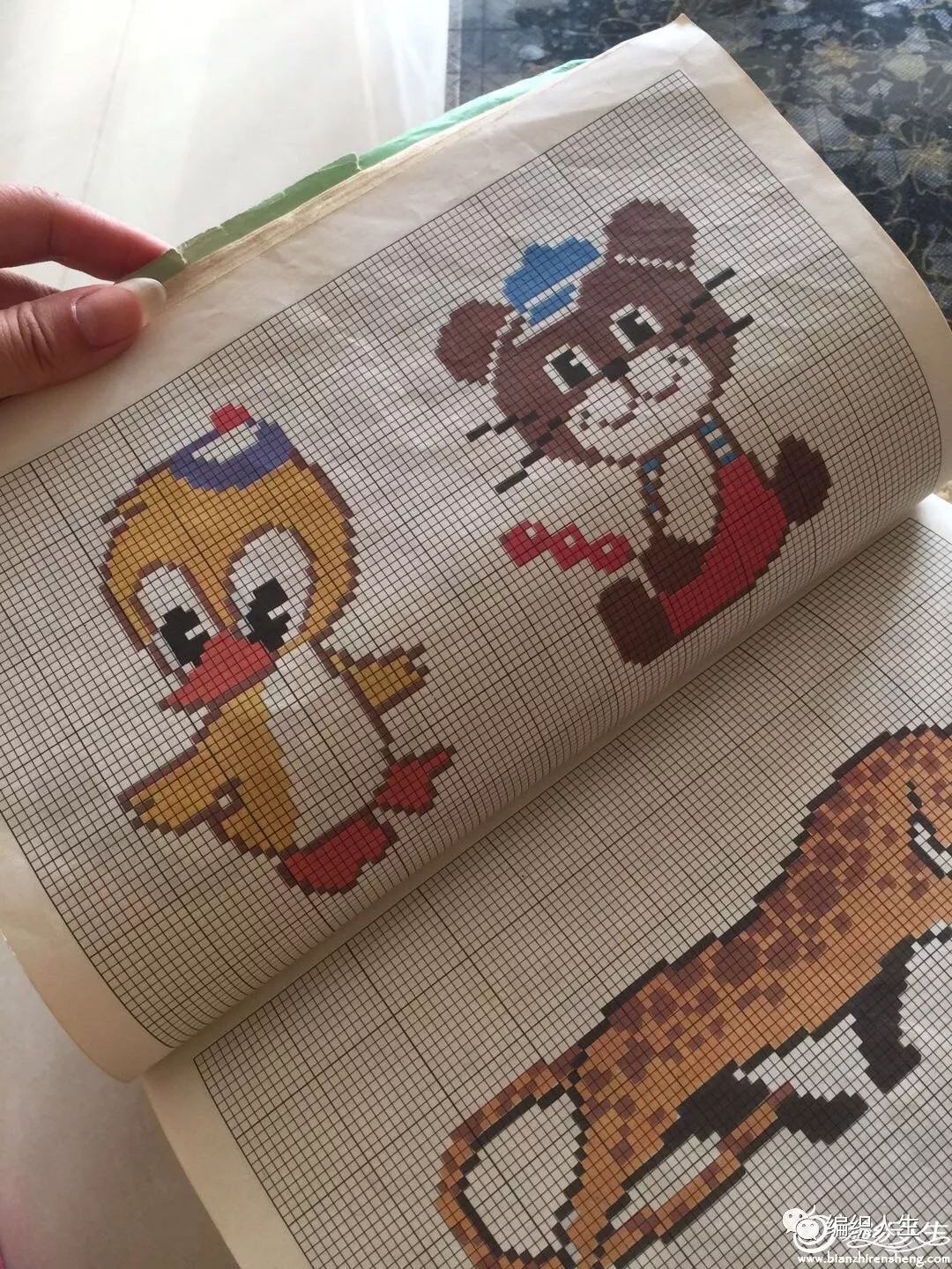 编织缘,编织缘教学