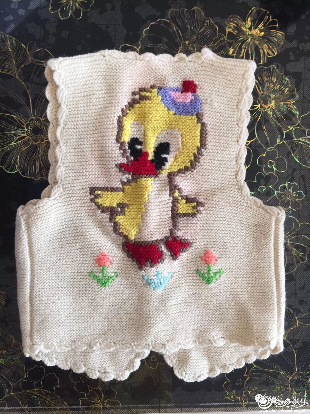 编织缘,编织缘教学