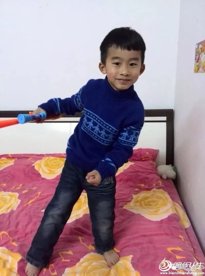 编织缘,编织缘教学