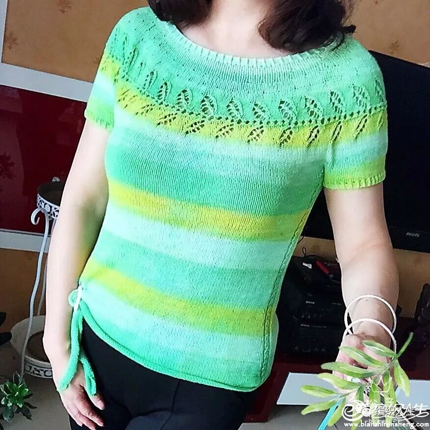 编织缘,编织缘教学