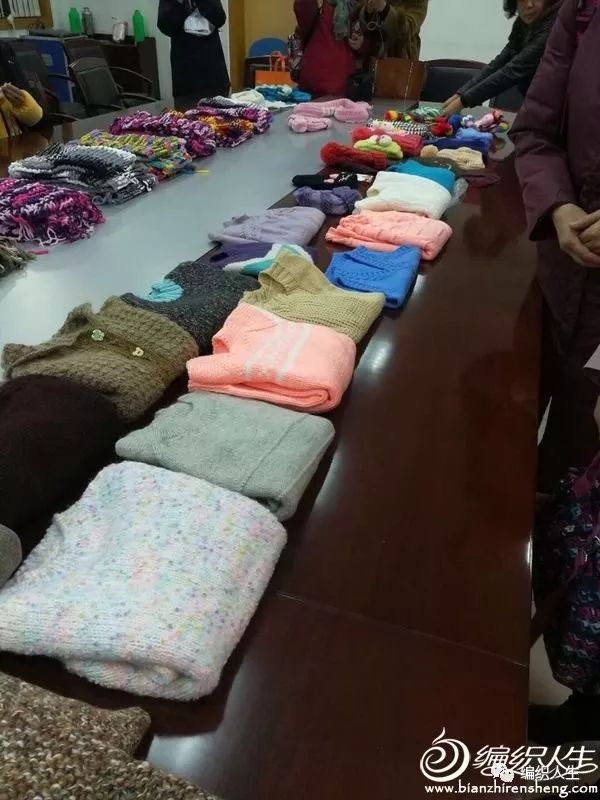 编织缘,编织缘教学