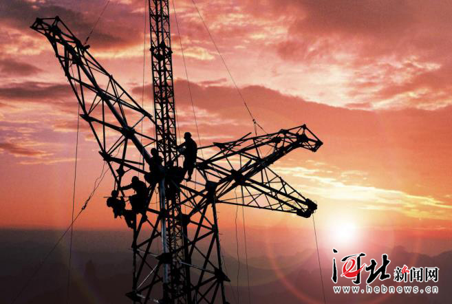 不忘初心砥砺奋进供电公司,国网供电公司工作心得总结