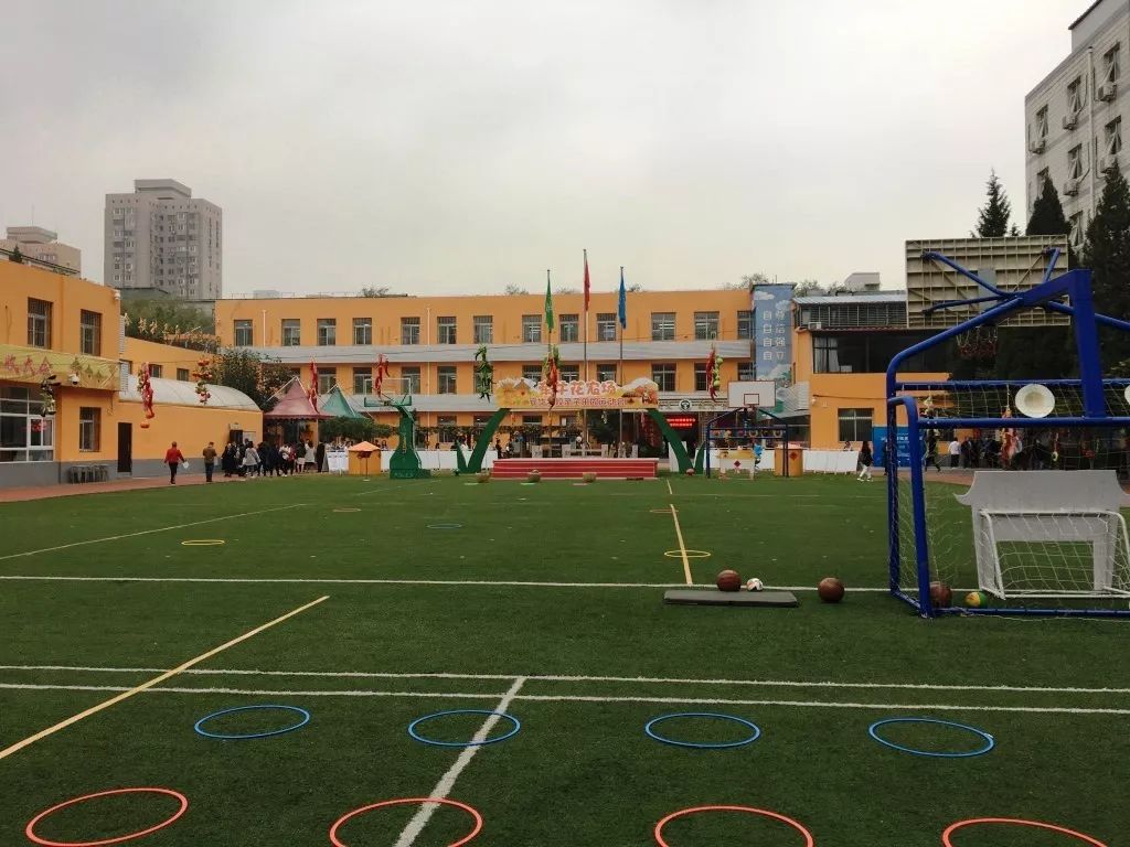 「速递」2019智障教育年会圆满结束，参会代表现场取经全国培智教育课程改革领头雁北京市朝阳区安华学校，反响热烈