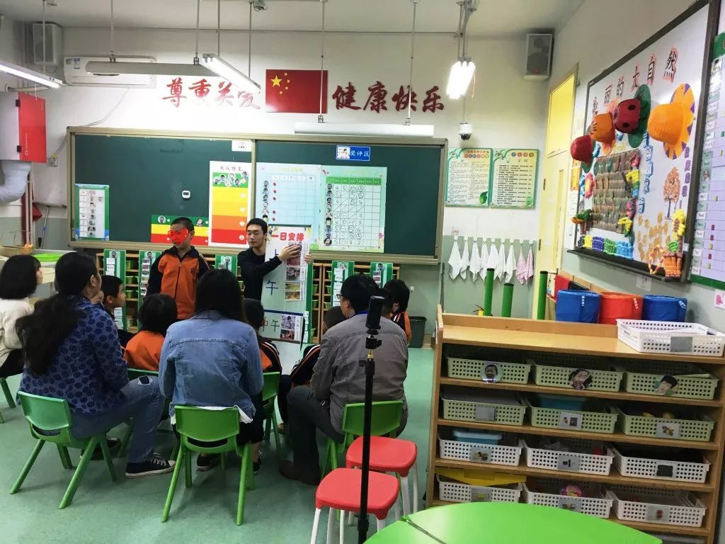 「速递」2019智障教育年会圆满结束，参会代表现场取经全国培智教育课程改革领头雁北京市朝阳区安华学校，反响热烈