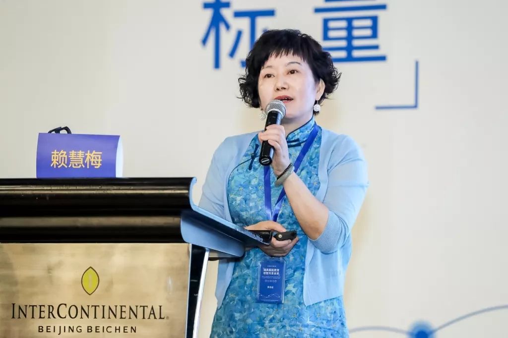 「速递」2019智障教育年会圆满结束,参会代表现场取经全国培智教育课程改革领头雁北京市朝阳区安华学校,反响热烈