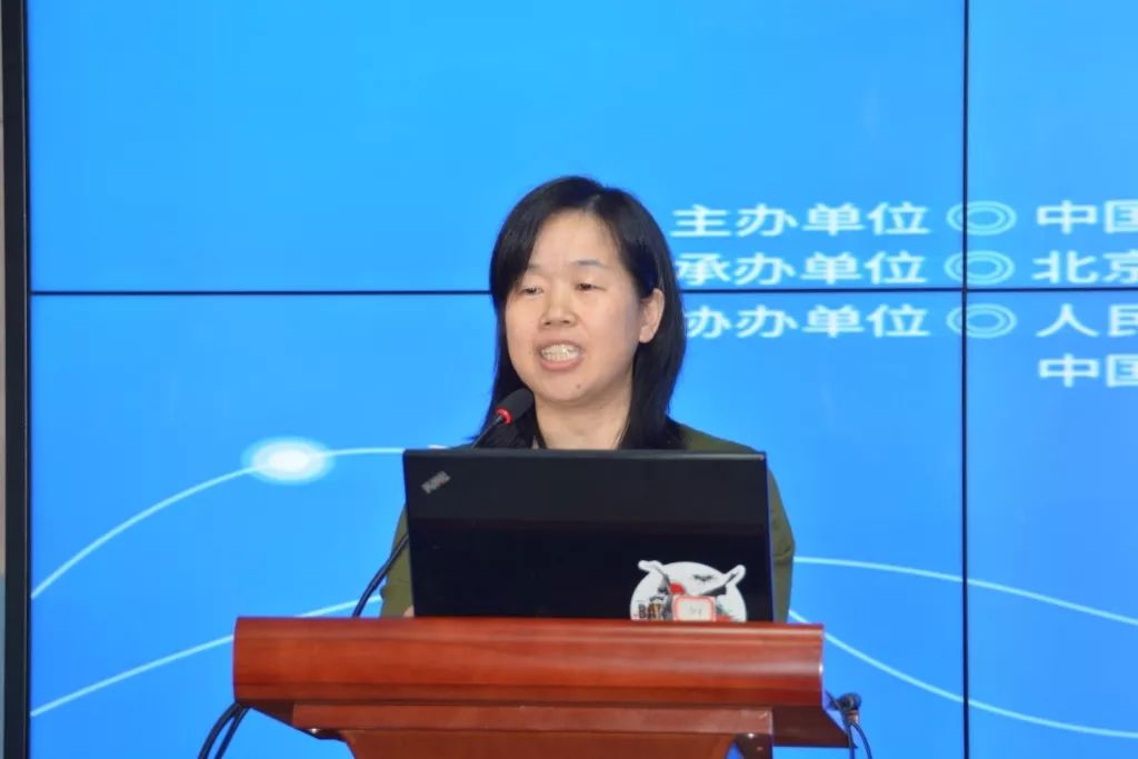 「速递」2019智障教育年会圆满结束,参会代表现场取经全国培智教育课程改革领头雁北京市朝阳区安华学校,反响热烈