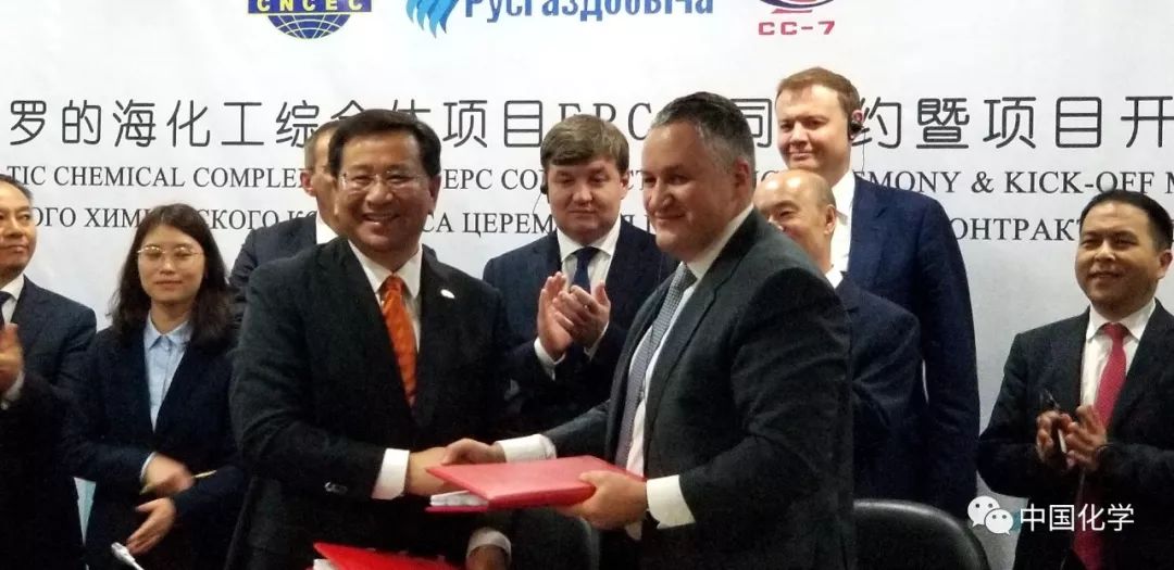 “一带一路”又签千亿订单！央企成功总包全球最大乙烯项目