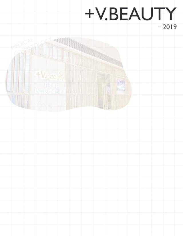 疯了！比1折还低！9店通用！火爆杭城的资深皮肤管理中心，唤醒秋日少女肌