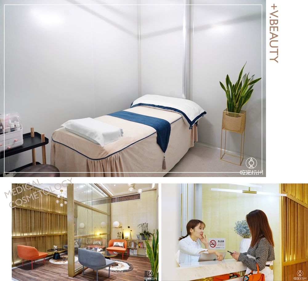 疯了!比1折还低!9店通用!火爆杭城的资深皮肤管理中心,唤醒秋日少女肌