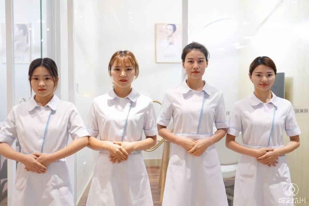 疯了!比1折还低!9店通用!火爆杭城的资深皮肤管理中心,唤醒秋日少女肌