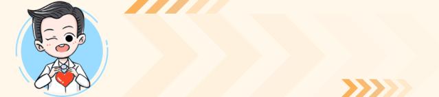 和尚多了没水吃，卵泡多了不排卵——谈谈PCOS