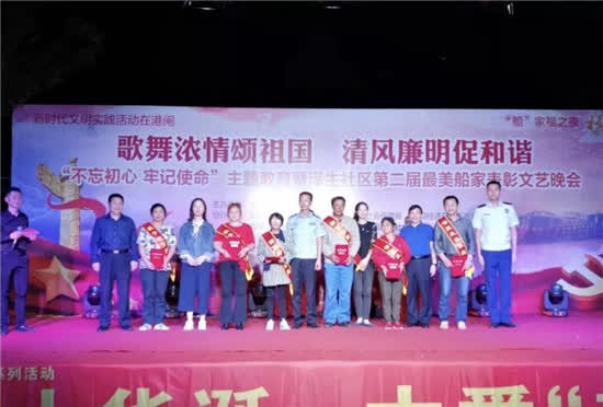 长江经济带共推大保护不搞大开发,全国支持长江大保护