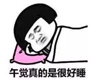 男孩午睡时腿麻倒地后又睡着,睡一觉桡神经损伤