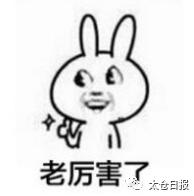 太仓这两家企业有点牛！竟藏着高大上的研究院