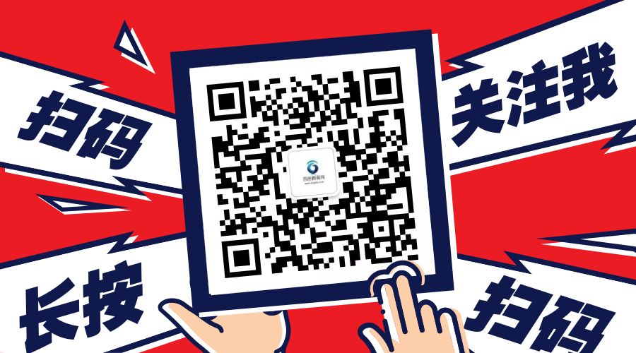 微信砍价拼团违规,微信封禁拼团砍价有替代的方法吗