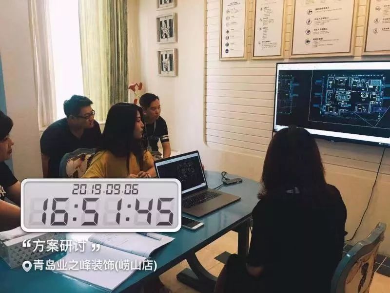 业之峰现代简约,业之峰陈之峰