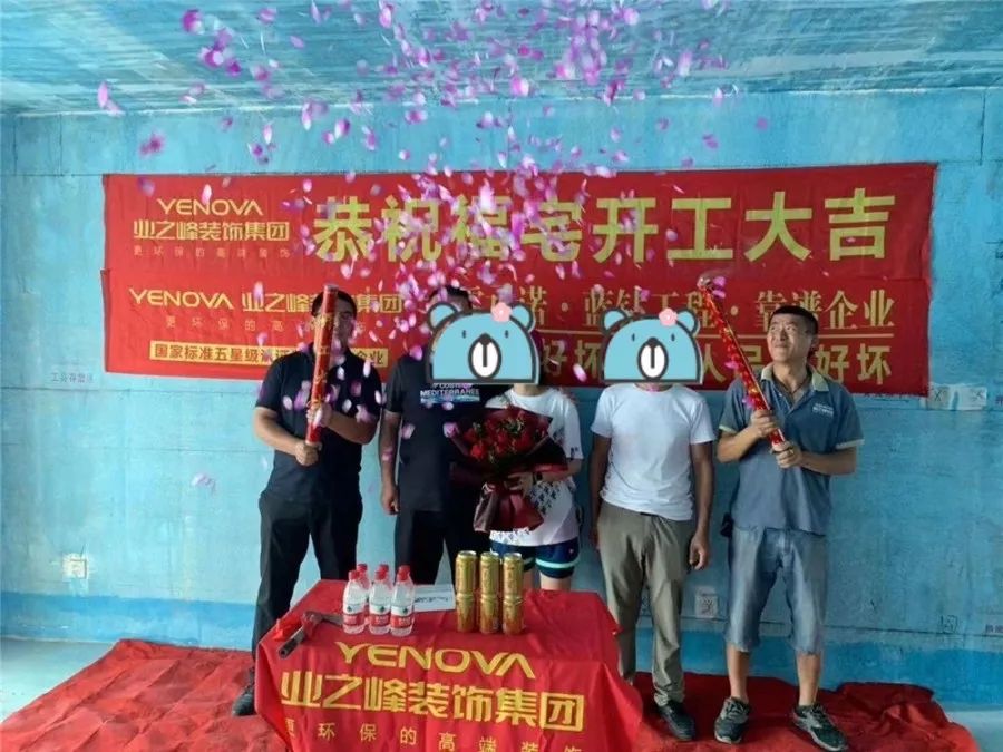 业之峰现代简约,业之峰陈之峰