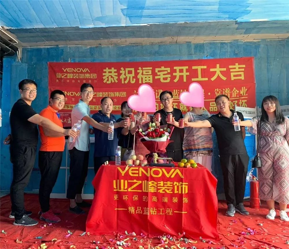 业之峰现代简约,业之峰陈之峰