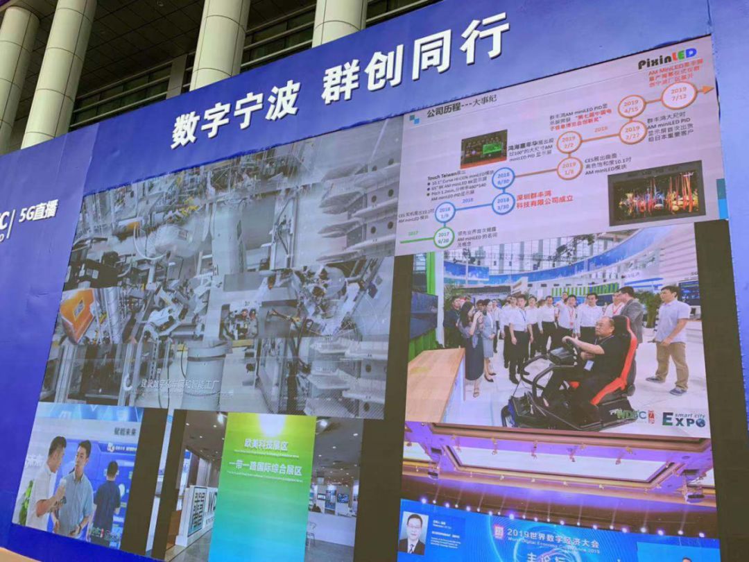 宁波程序员,在宁波都是做什么工作的