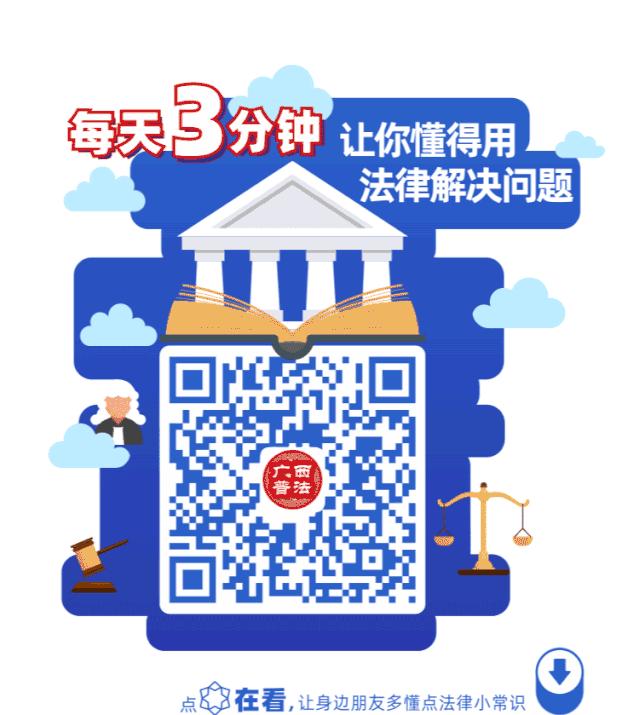 老年人警惕高价保健品骗局,如何打击老年人保健品骗局