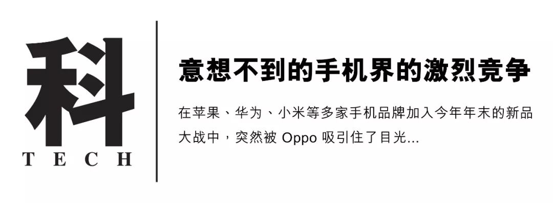 blackmarket测评,你会对什么好奇