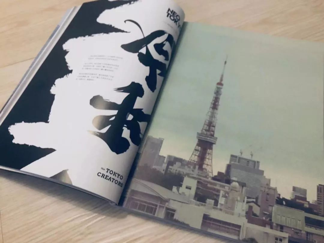 日本京都风情街购物攻略,东京终极潮圣购物攻略之原宿篇