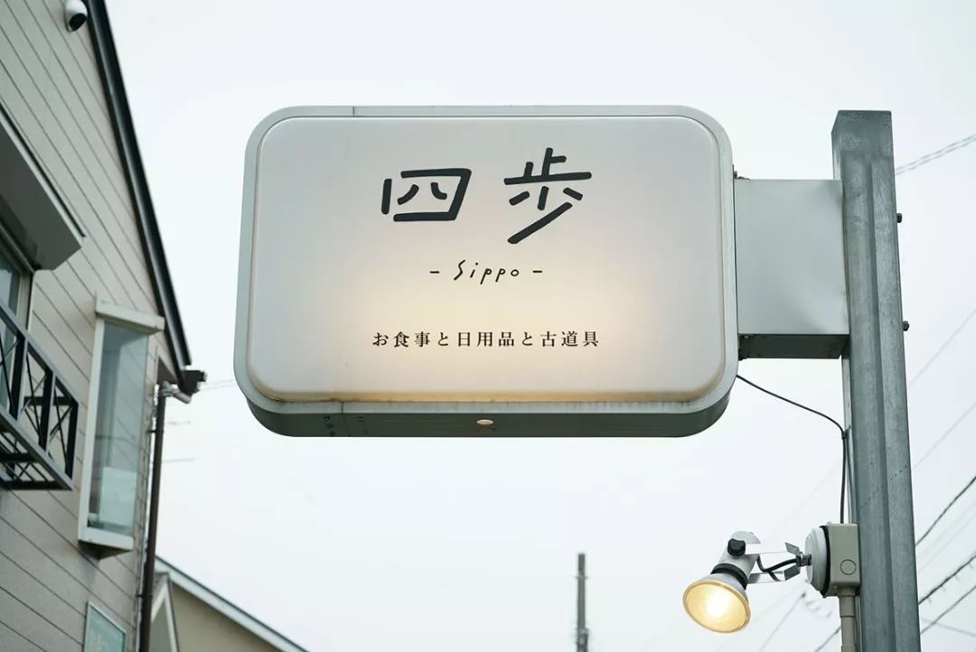 日本京都风情街购物攻略,东京终极潮圣购物攻略之原宿篇