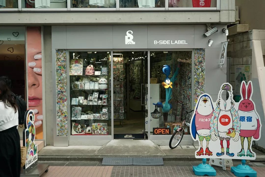 日本京都风情街购物攻略,东京终极潮圣购物攻略之原宿篇