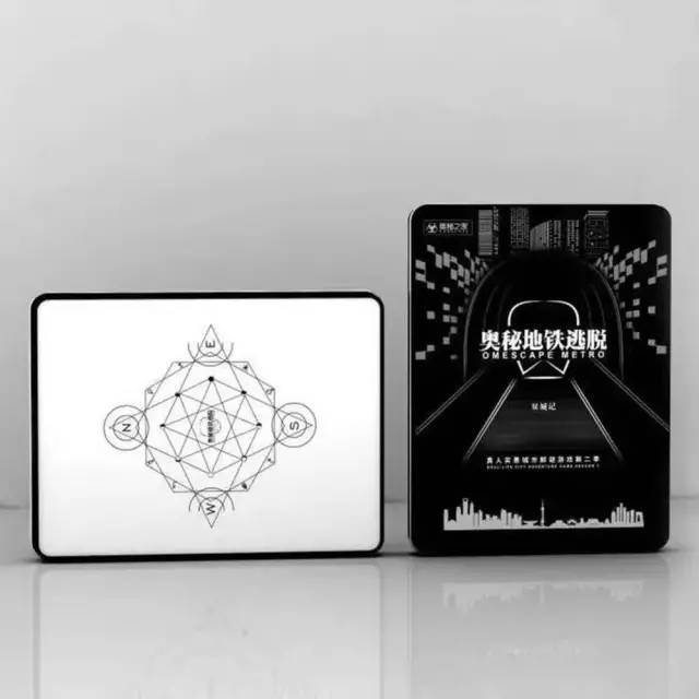 10个一定要去摩擦大会的理由，桌游区最全曝光和送票