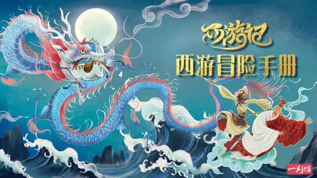 10个一定要去摩擦大会的理由，桌游区最全曝光和送票