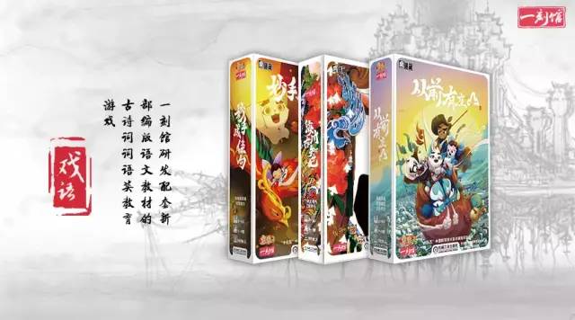 10个一定要去摩擦大会的理由，桌游区最全曝光和送票