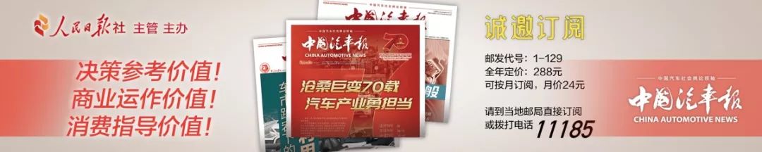 被央视批评的自主车企,江淮汽车深陷困局