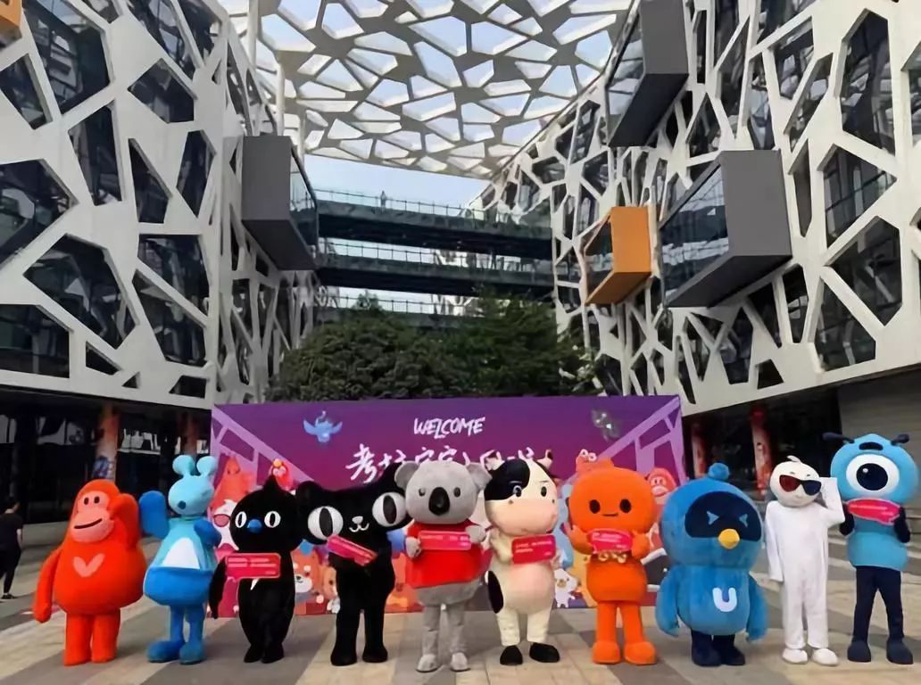 考拉入驻阿里巴巴,考拉被阿里收购后整合启示