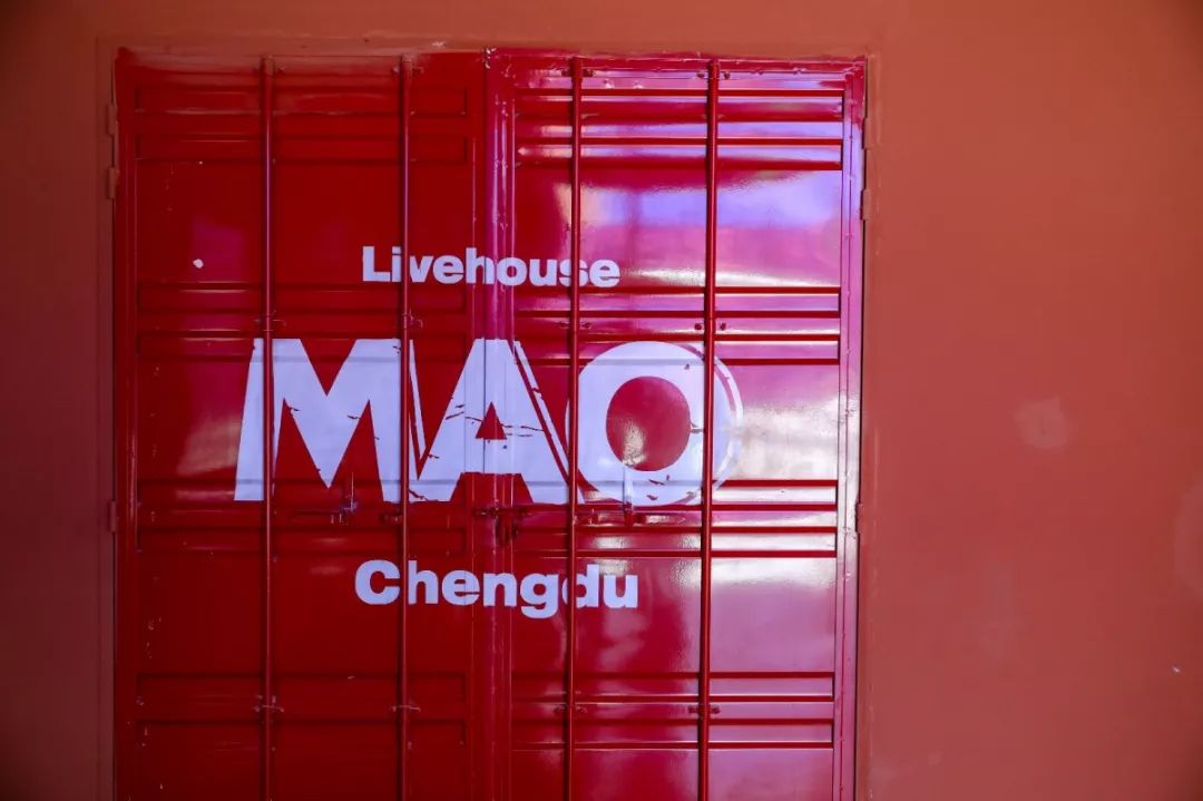 成都东郊记忆创新部分,成都东郊记忆2楼