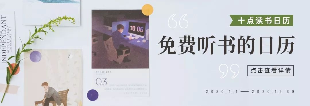 静下来的力量什么意思,静下来的力量是什么