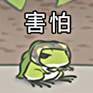 怀疑身份证信息被冒用怎么办,身份证被冒用后的最佳处理方法