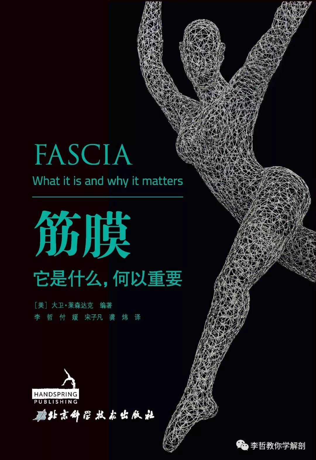 好书推荐意义,好书推荐的意思是什么