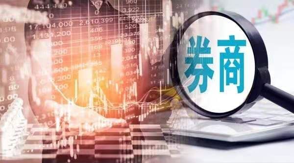 国网英大资产重组,国网英大为什么重组