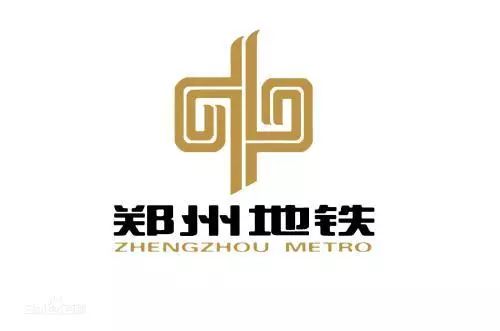 中国地铁标志大全,重庆地铁标志的含义是什么