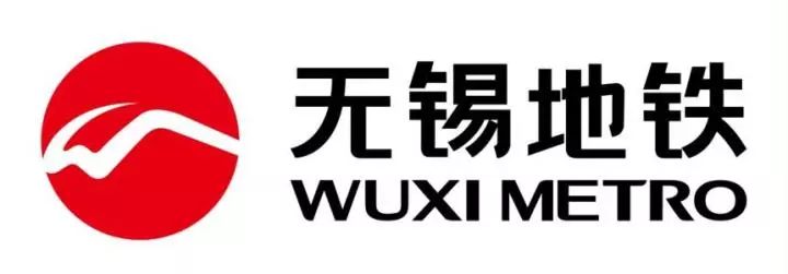 中国地铁标志大全,重庆地铁标志的含义是什么