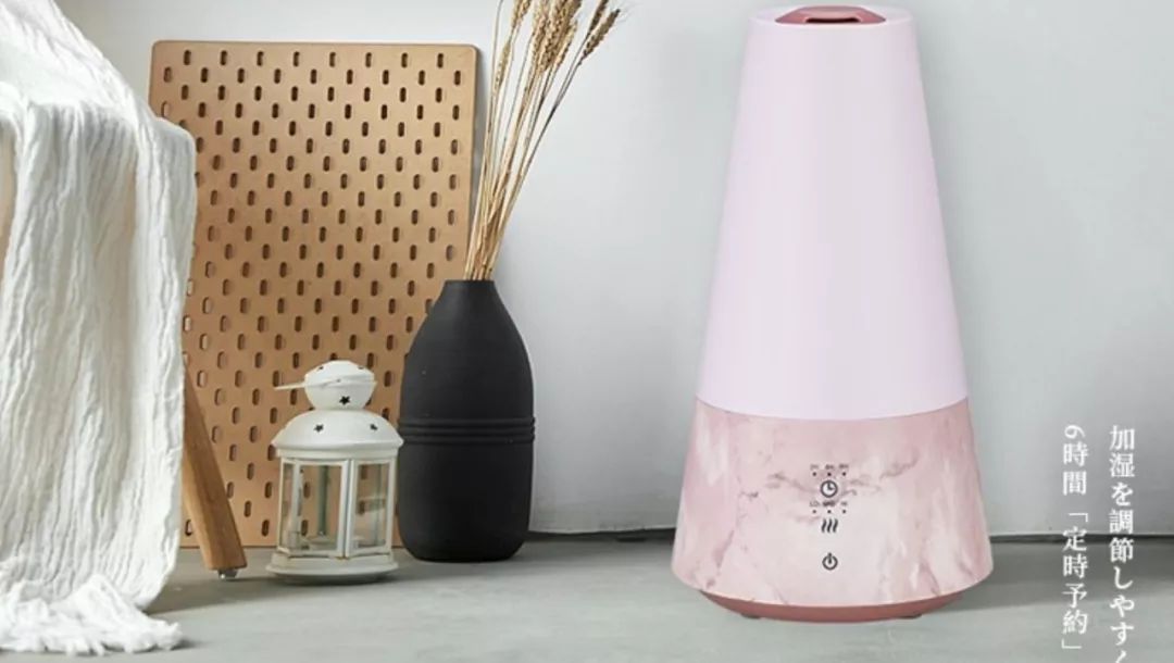 像艺术品的香薰加湿器，智能调节温度和雾量