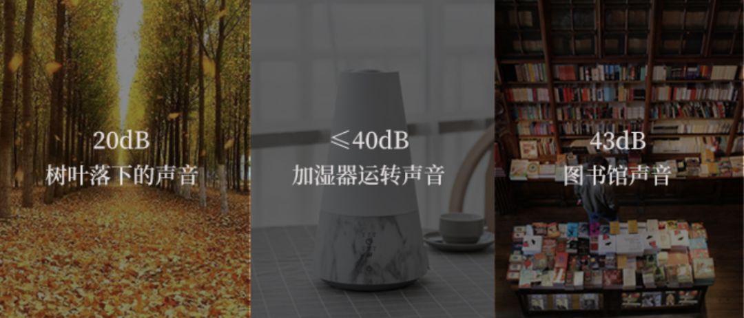 像艺术品的香薰加湿器，智能调节温度和雾量