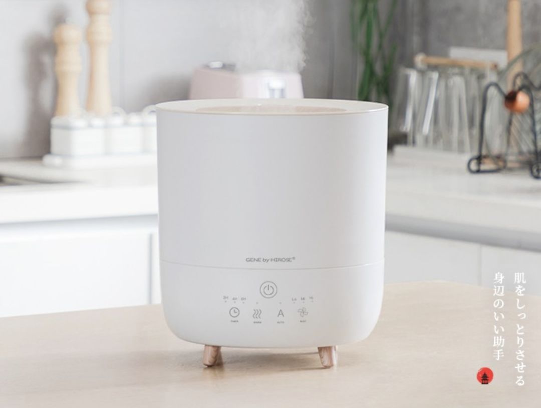 像艺术品的香薰加湿器，智能调节温度和雾量